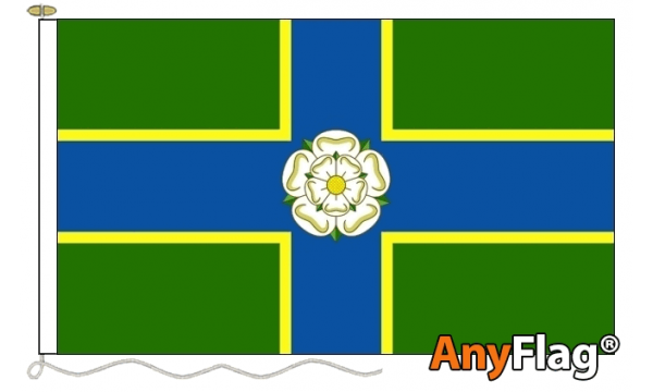 North Riding of Yorkshire Custom Printed AnyFlag®